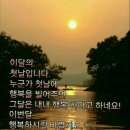 송극 이미지