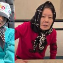 옥디
