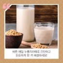 88에프앤비