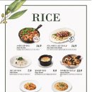 리미니NC 이미지