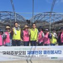 범농농자재