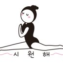 (주)플로우마스터 이미지