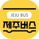 제일정보시스템 이미지