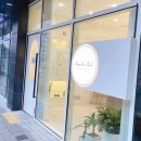 트리트네일