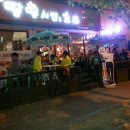 땅땅치킨옥동점 이미지