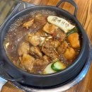 둔산중로14번길 | [대전 맛집]대전가족모임하기 좋은 식당 백선당찜닭 탄방본점 눈꽃치즈순살찜닭 후기