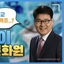 해피데이결혼문화원