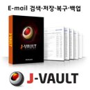 제이(J)소프트 이미지