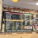신원동주민센터 | 신림 쪽갈비 맛집, 인생극장 신림점 가족외식 후기