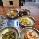 현부자식당 이미지