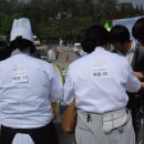 아름다운 우리 떡· 한과 만들기 이미지