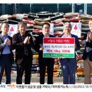 파이토지노믹스(주) 이미지