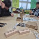 아크릴아트 이미지