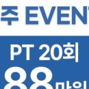 구로-구로-구로-1451 이미지