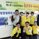 부평장애인종합사회복지관 이미지