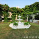 조형물 분수대5 이미지