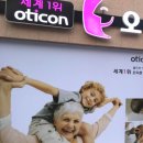 울진삼보컴퓨터 이미지