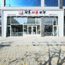 용림빌딩 이미지