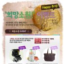 보름달상사 이미지