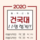 수내씨앤씨미술학원