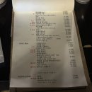 세븐일레븐영주더리브점 | [영주 택지 술집] 오픈 키친 감성에 안주까지 완벽한 ‘연이부엌’ | 데이트 코스, 혼술 맛집