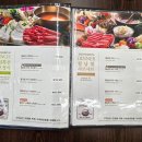 꽃마름충북혁신점