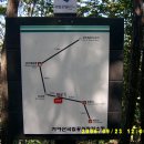 청량사 입구 Daum카페
