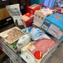 코스트코 세종점 | 코스트코세종점 장본후기 추천템 쟁여템 와인추천 세일