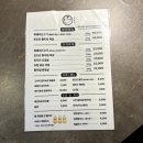 돈도칸연동흑돼지 | 제주공항 근처 흑돼지 맛집 돈도칸 연동흑돼지 후기