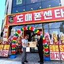 39도매 네이버블로그