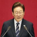 이재명 대통령, 20조2000억 규모 &#39;민생추경&#39; 시정연설 이미지