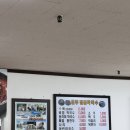 여주점봉막국수 이미지