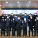 덕정마을관리사회적협동조합