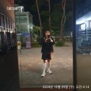 장수셀프주유소 이미지