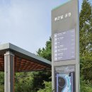 영종하늘도시8호 근린공원 | 어린이 자전거 타기 좋은곳, 운서동 붉은밭공원(영종하늘도시 8호 근린공원)
