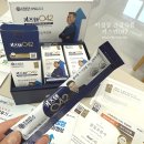 형제크리닉 | 키크는영양제 키즈텐042 후기, 성장클리닉과 함께 챙기는 키 성장기 영양관리 젤리스틱