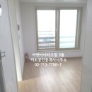 미소아이파크공인중개사사무소 이미지