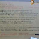 기문농장 이미지