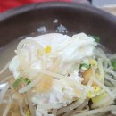 정담콩나물국밥단계점 이미지