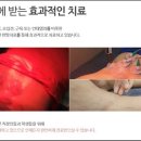 하남미사리아한의원 이미지