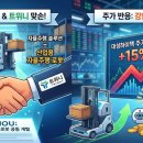 대성 하드웨어 이미지