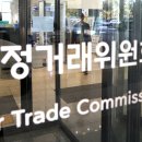 [코너스톤브릿지 | 5월 8일 마케팅 소식] 환율과 상품군이 이끈 쿠팡의 1분기 최대 실적 | 네이버...