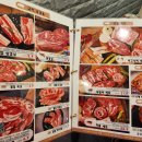 아주돈 티스토리