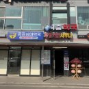 약국 서울경제