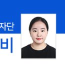 부평아트센터(아트센터로166) 이미지