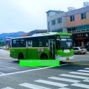 금동119안전센터 이미지