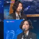 세미토피아