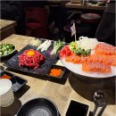 연어육회 이미지