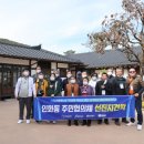 인화동-15 이미지