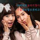 SEOYOUNG.써니유리로고 이미지